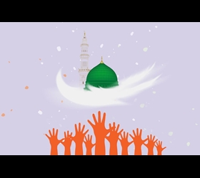 وحدت اسلامی، ضرورتی برای امروز