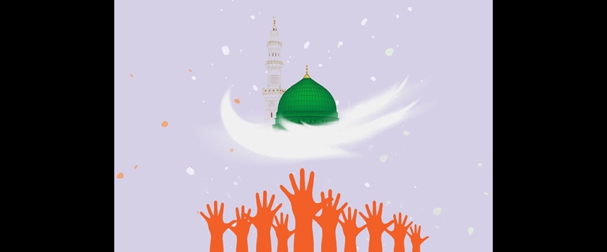 وحدت اسلامی، ضرورتی برای امروز