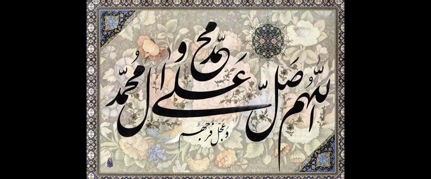 صلوات شعبانیه و دعای ویژه ملائکه برای روزه داران ماه شعبان