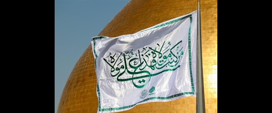 اولین مخالف غدیر که بود؟