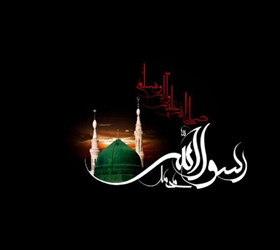 مدینه در ماتم