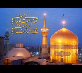 به دادم برس