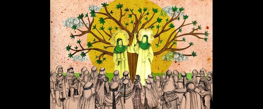 غدیر از نگاه چهارده خورشید