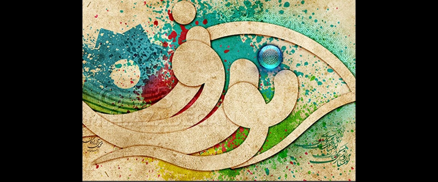 هفت سین و هفتادهزار امید