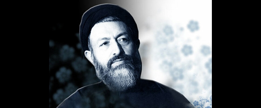 خصایص درس آموزِ شهید بهشتی