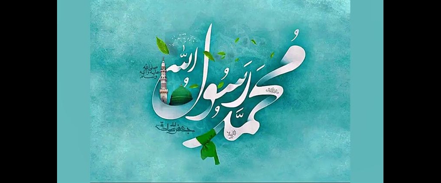  الگویی فراتاریخی برای بشر معاصر