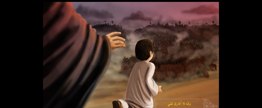 عبداللَّه بن حسن بن علی بن أبیطالب علیه السلام