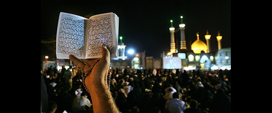 فاطمه زهرا علیهاالسلام سرّ لیلة القدر