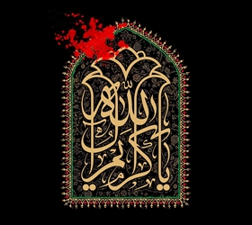 او غربت یک غروب را می ماند