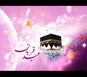 عطش عشق در گلوی دل