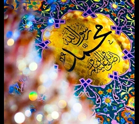 میراث مهربانی و مدارا