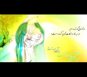 مسیح، کلمه الهی