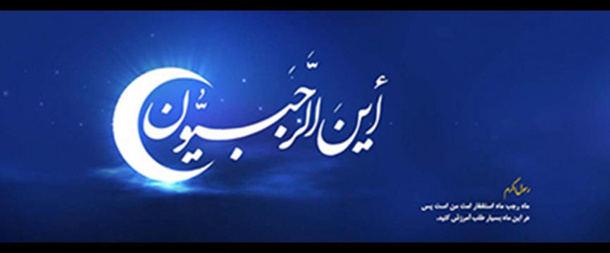 گوهر فضیلت
