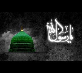 باز کن فاطمه جان این در را ...