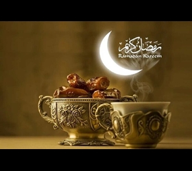 چگونه برای ورود به رمضان آماده شویم؟