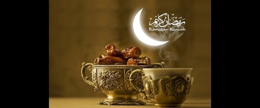 چگونه برای ورود به رمضان آماده شویم؟